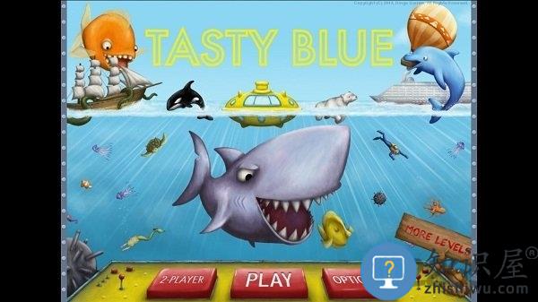 美味海洋手机版下载v1.3.4.0 安卓版
