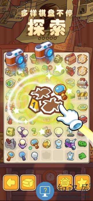 梦境侦探国际服最新版下载v62.0.0 安卓海外版