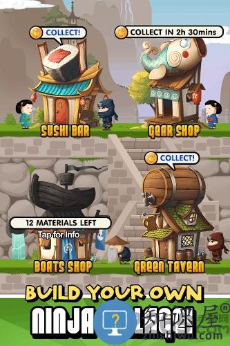忍者钓鱼中文破解版下载v2.8.9 安卓无限金币版_含数据包