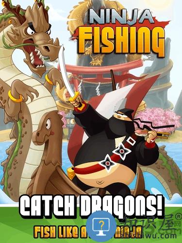 忍者钓鱼中文破解版下载v2.8.9 安卓无限金币版_含数据包