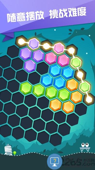 卡通爆炸游戏最新版本(Toon Blast)下载v19797 安卓版