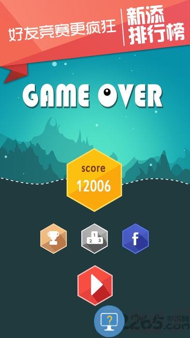 卡通爆炸游戏最新版本(Toon Blast)下载v19797 安卓版