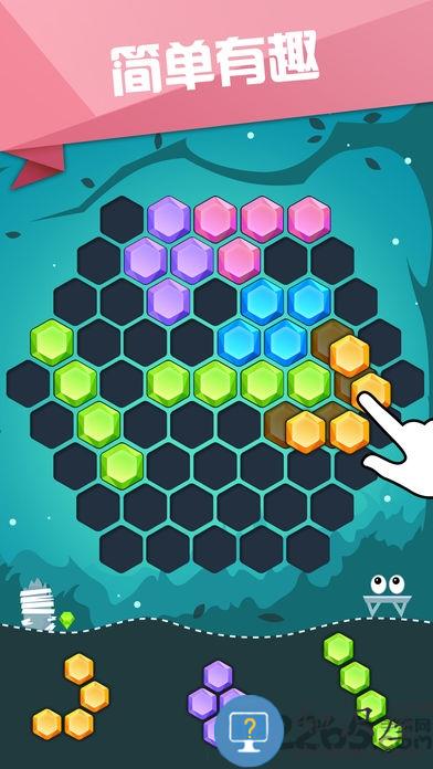 卡通爆炸游戏最新版本(Toon Blast)下载v19797 安卓版