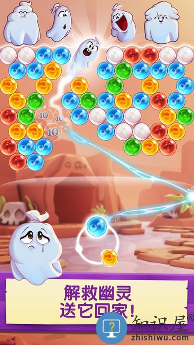 泡泡魔女传奇3汉化破解版下载v10.7.1.0 安卓版