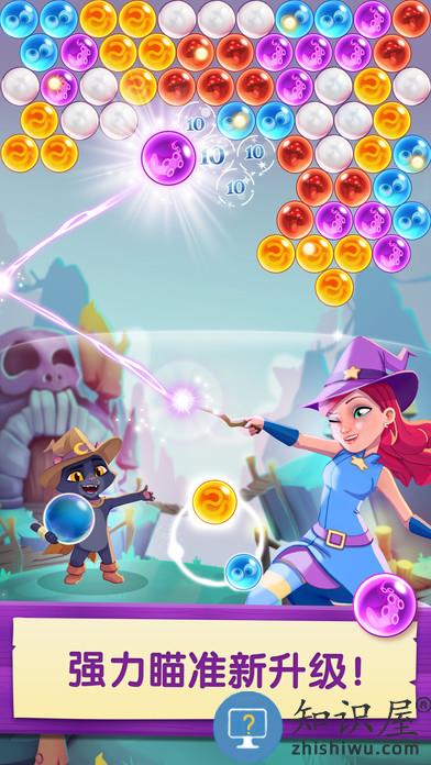 泡泡魔女传奇3汉化破解版下载v10.7.1.0 安卓版