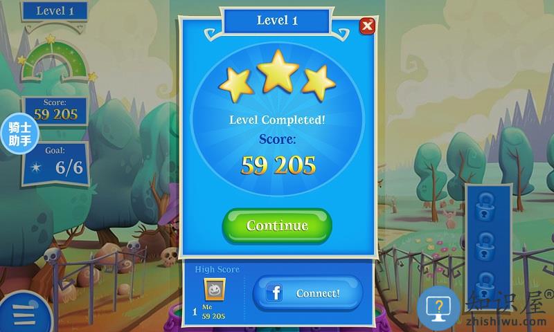 泡泡魔女传奇2无限生命版下载v10.7.1.0 安卓汉化版