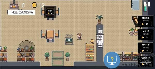 淄博烧烤模拟器最新版下载v0.1.0.21 安卓版