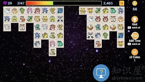 宠物连连看经典版2002下载v2.4.4安卓版