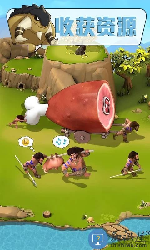 野蛮时代大酋长之战正式版下载v1.8.60 安卓版