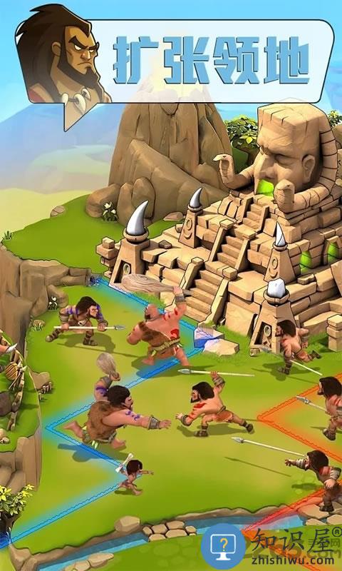 野蛮时代大酋长之战正式版下载v1.8.60 安卓版