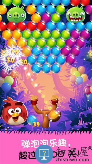 愤怒的小鸟泡泡大战最新版(ab pop!)下载v3.149.0 安卓手机版