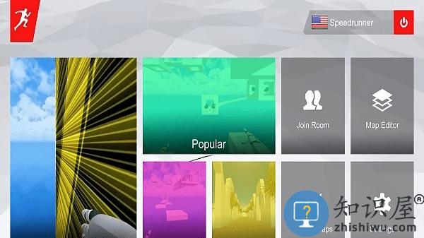 跑步吧pro官方版下载v1.73 安卓版