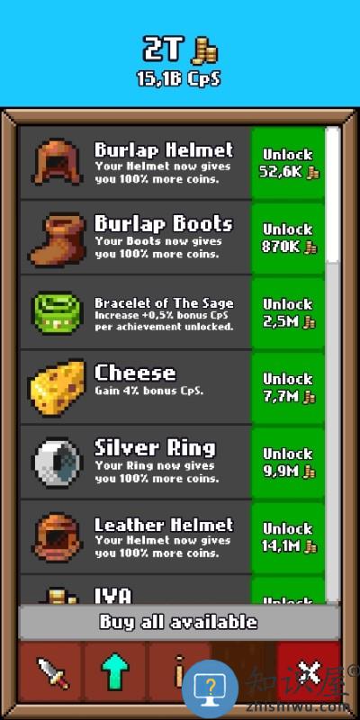 放置杀手idle slayer下载v6.5.5 安卓版