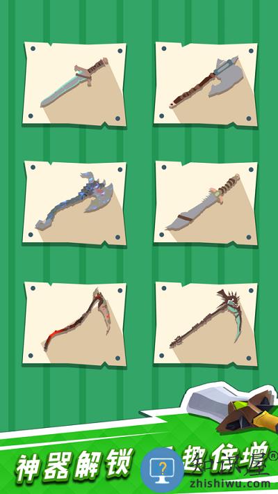 砍树第一名官方版下载v2.7.1 安卓版