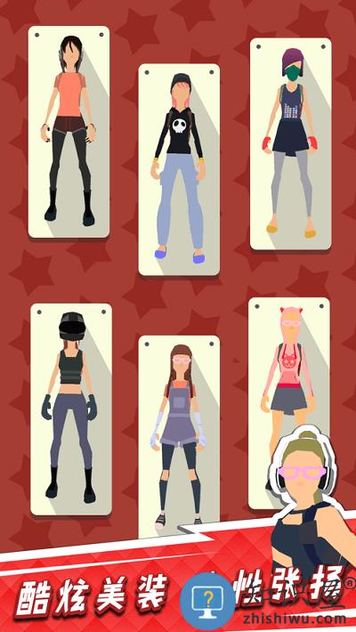 砍树第一名官方版下载v2.7.1 安卓版