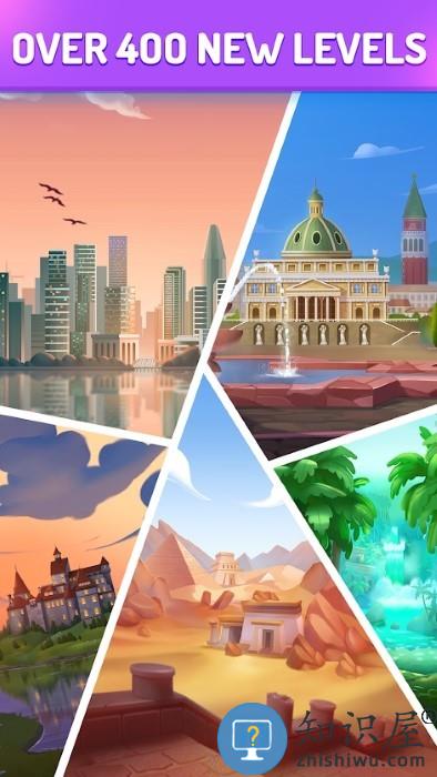 三重瓷砖游戏下载v2.71.03 安卓版