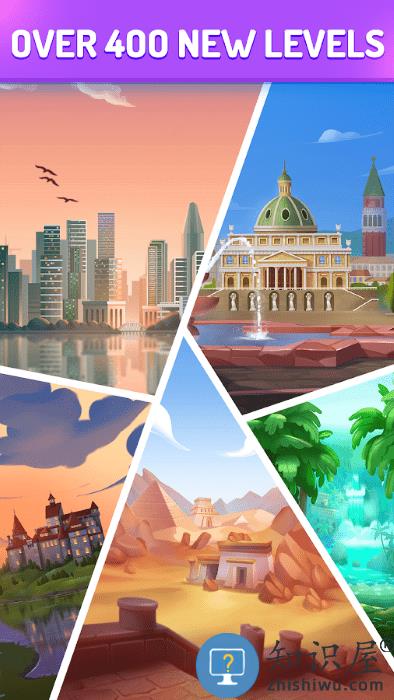 三层瓷砖游戏(triple tile)下载v2.71.03安卓版