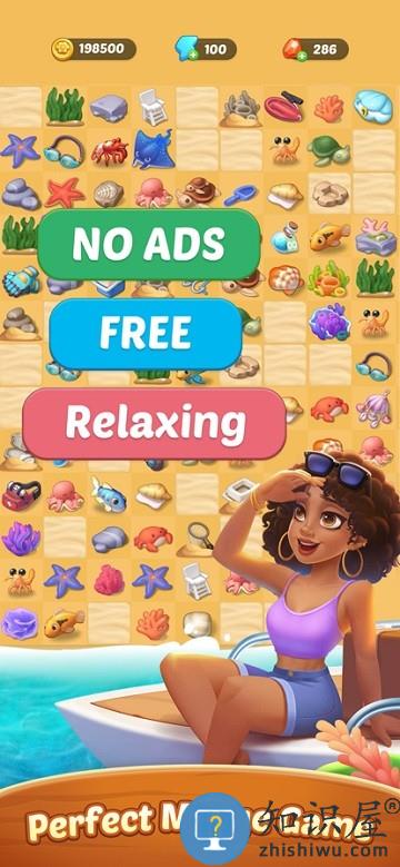 漫游小镇最新版(Seaside Escape)下载v1.81.5 安卓版
