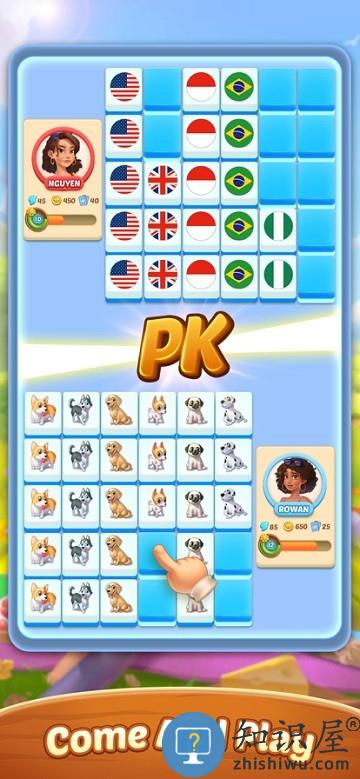 漫游小镇最新版(Seaside Escape)下载v1.81.5 安卓版