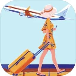 我要坐飞机游戏下载v1.3.10 安卓版