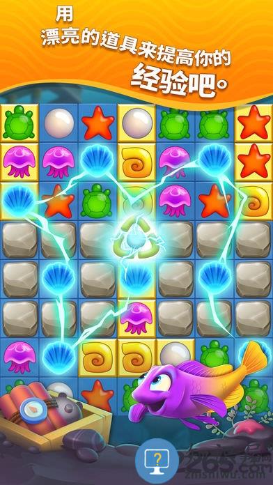 梦幻水族箱安卓完整版下载v9.2.4.0 安卓版