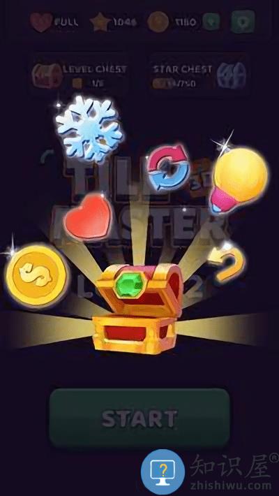 收集大师3d最新版下载v1.9.10 安卓版