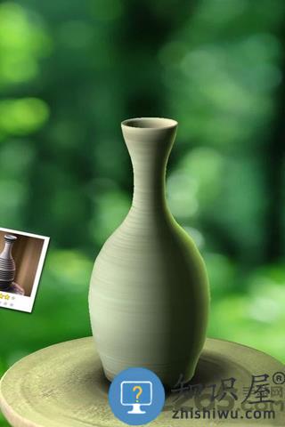 一起做瓷器中文版下载v3.6.3 安卓版