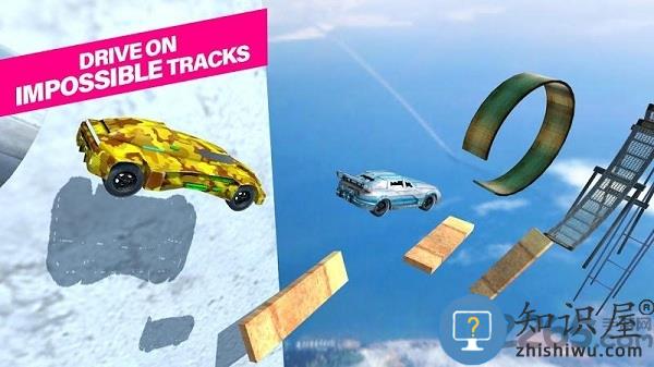 特技车手手机版(Stunt Car)下载v2.4 安卓版