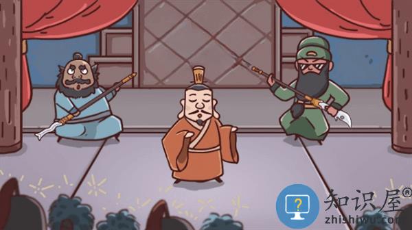 重开三国人生模拟器游戏最新版下载v1.1.5 安卓版