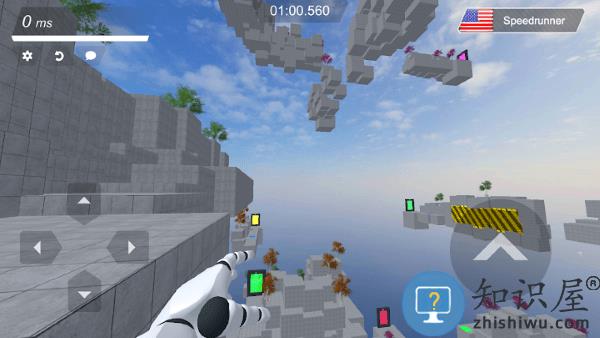 run pro游戏下载v1.73 安卓版