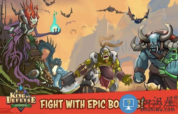 国防之王战场前线正版下载v2.0.14 安卓版