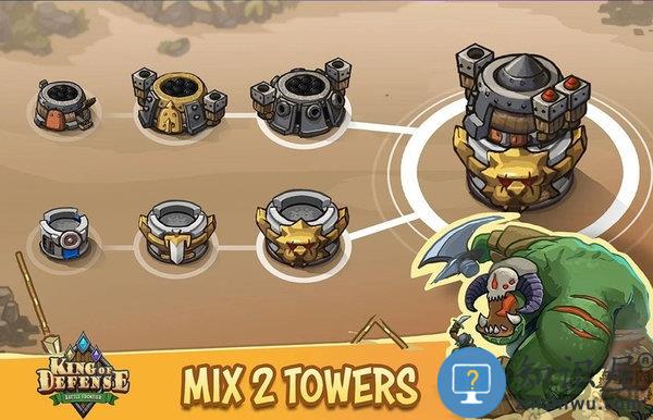 国防之王战场前线正版下载v2.0.14 安卓版