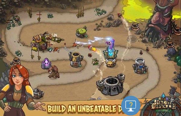 王国防御战争前线手游下载v2.0.14 安卓中文版