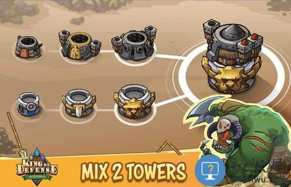 王国防御战争前线手游下载v2.0.14 安卓中文版