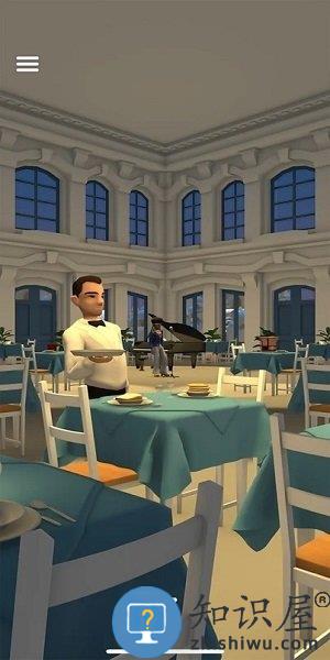 圣托里尼岛逃脱官方版下载v1.0.4 安卓版