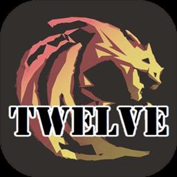 十二幻界最新版下载v1.5 安卓版