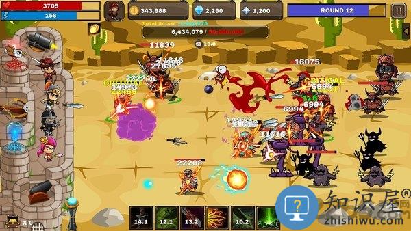 最终城堡空闲防御rpg最新版下载v1.5.4 安卓版