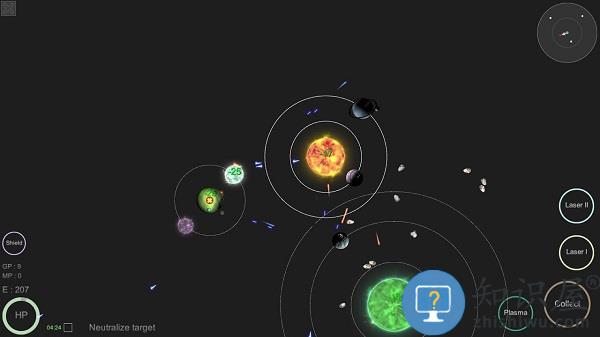 我的宇宙手游下载v3.02 安卓版