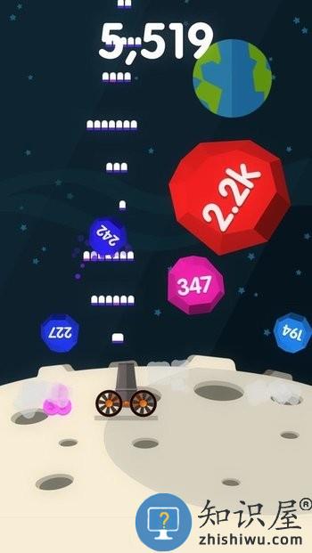 爆炸球内购破解版(Ball Blast)下载v4.1.1 安卓版