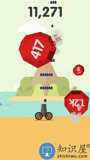 爆炸球内购破解版(Ball Blast)下载v4.1.1 安卓版