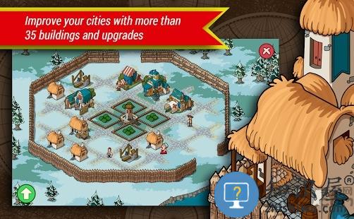 征服殖民地最新版本下载v1.1 安卓版