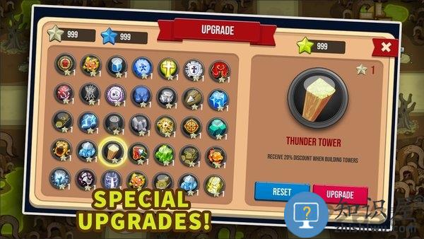 塔防最后的境界无限钻石版下载v1.2.7 安卓版