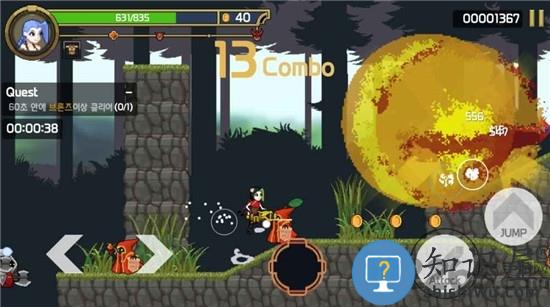 lolslug中文版下载v4.10.0 安卓最新版