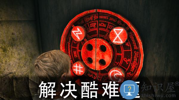 死亡公园手机版下载v1.7.1 安卓版