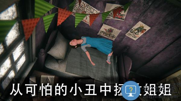 死亡公园手机版下载v1.7.1 安卓版