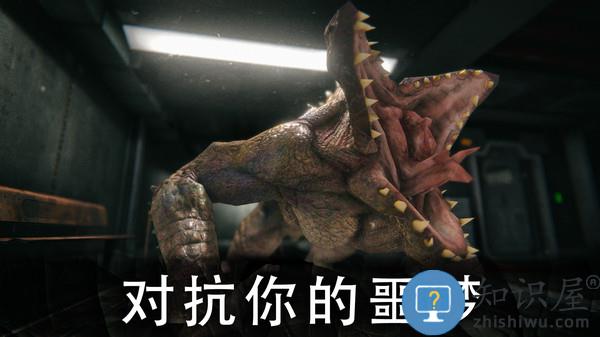 死亡公园手机版下载v1.7.1 安卓版