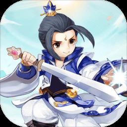 道士模拟器手机版下载v1.0.4 安卓版