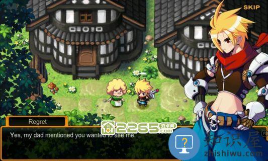 泽尼亚传奇4中文版下载v1.2.6安卓版