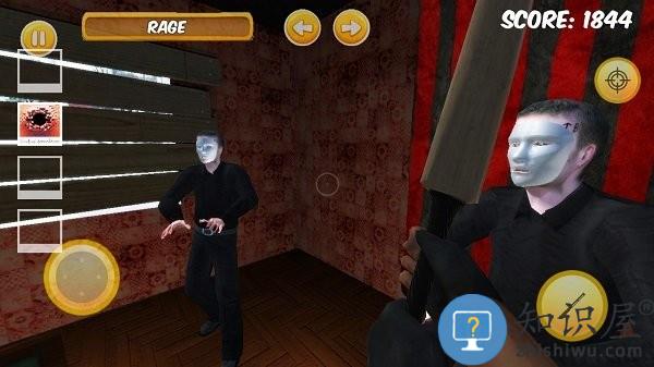 暴打领居游戏下载v1.73 安卓版