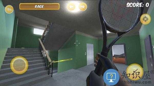 暴打领居游戏下载v1.73 安卓版